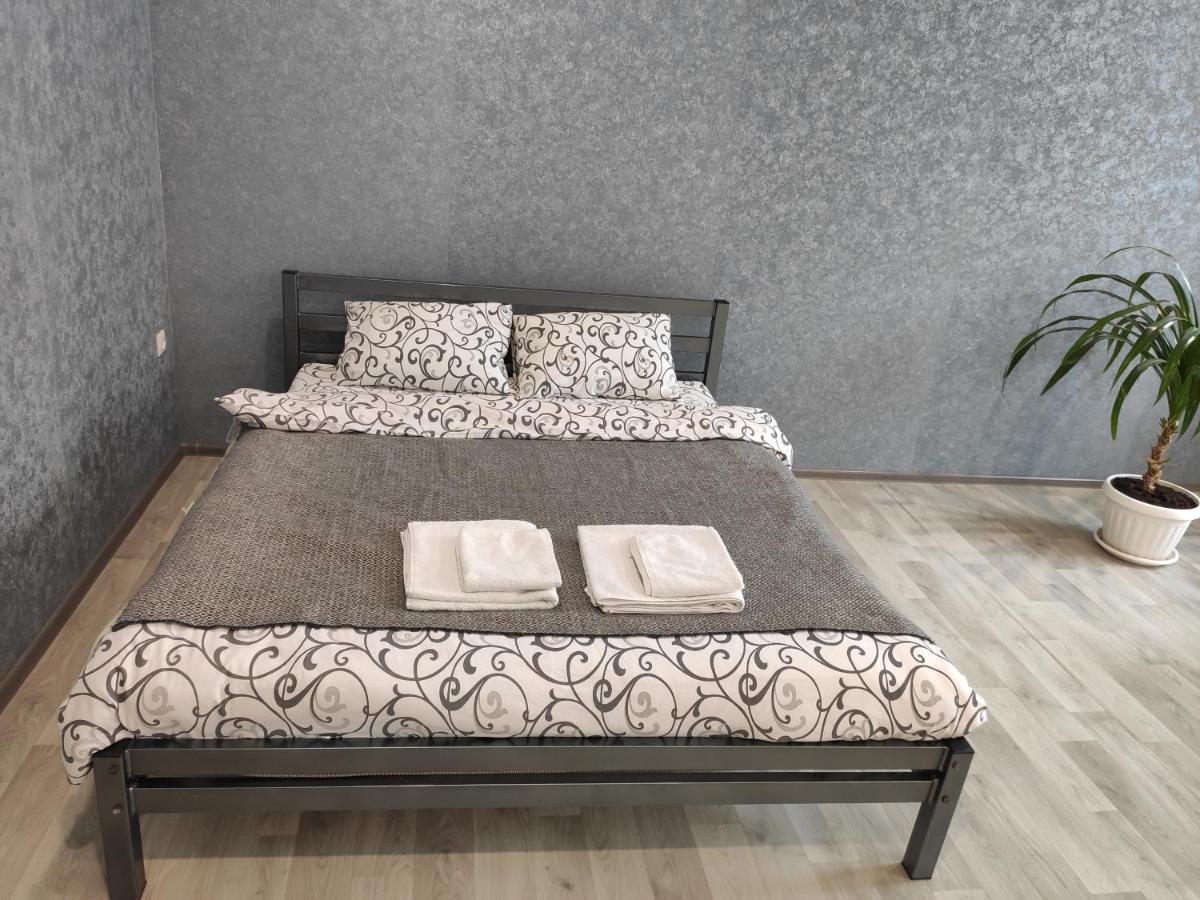 Две Уютные Квартиры В Центре Города Дзержинка - New Apartments Kryvyi Rih Dış mekan fotoğraf
