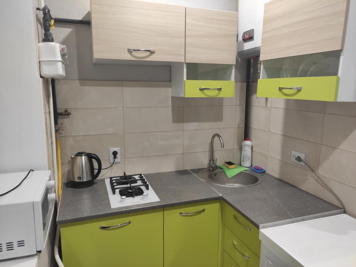 Две Уютные Квартиры В Центре Города Дзержинка - New Apartments Kryvyi Rih Dış mekan fotoğraf
